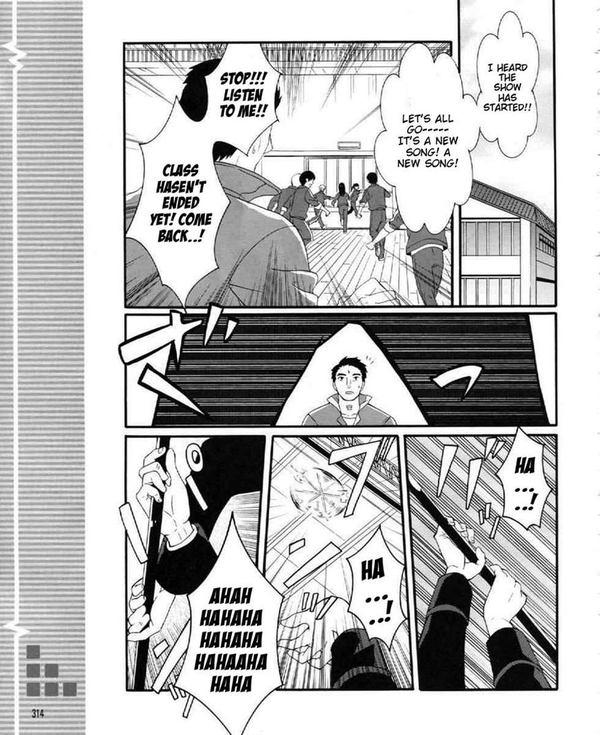Angel Beats! - Heaven's Door Chapter 27 page 6 - Chapter 27