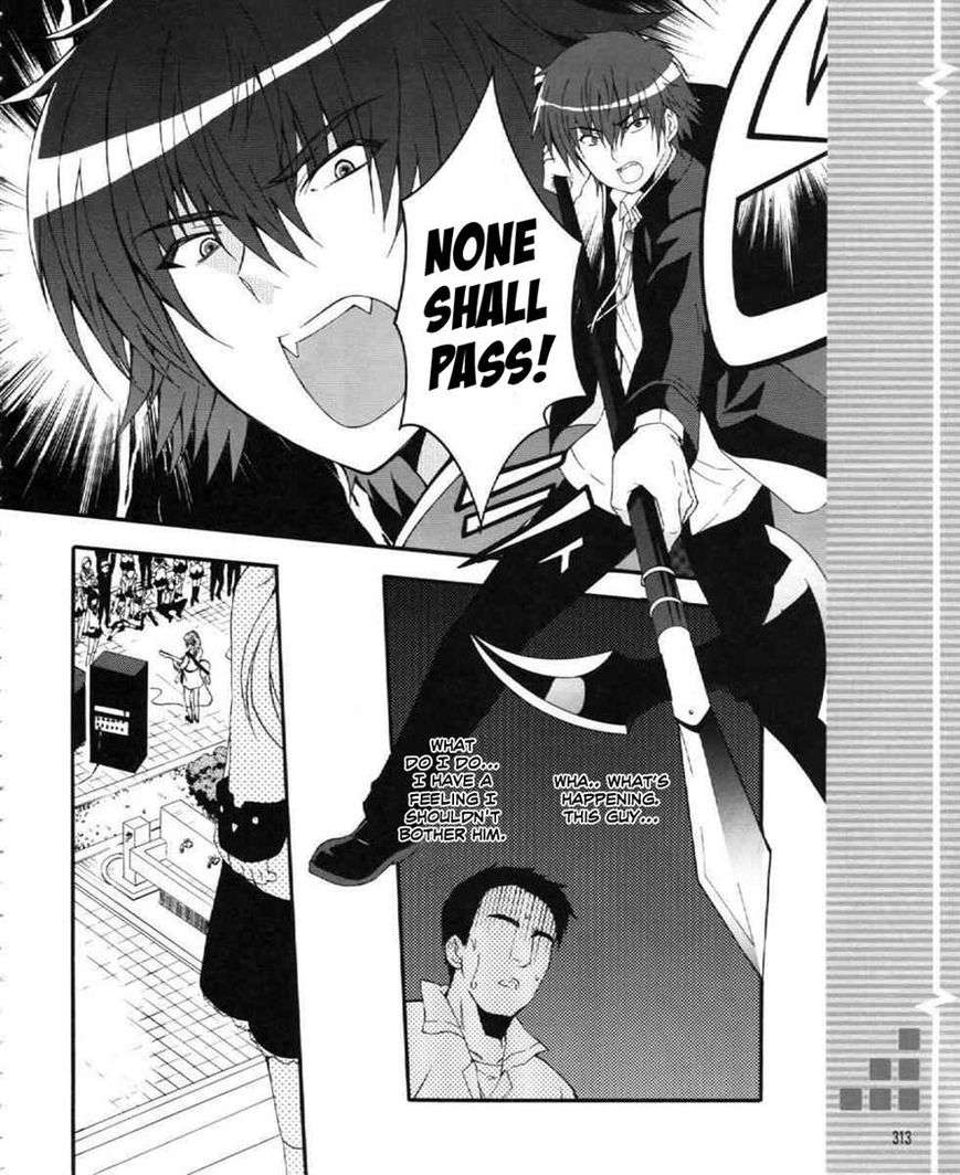 Angel Beats! - Heaven's Door Chapter 27 page 7 - Chapter 27