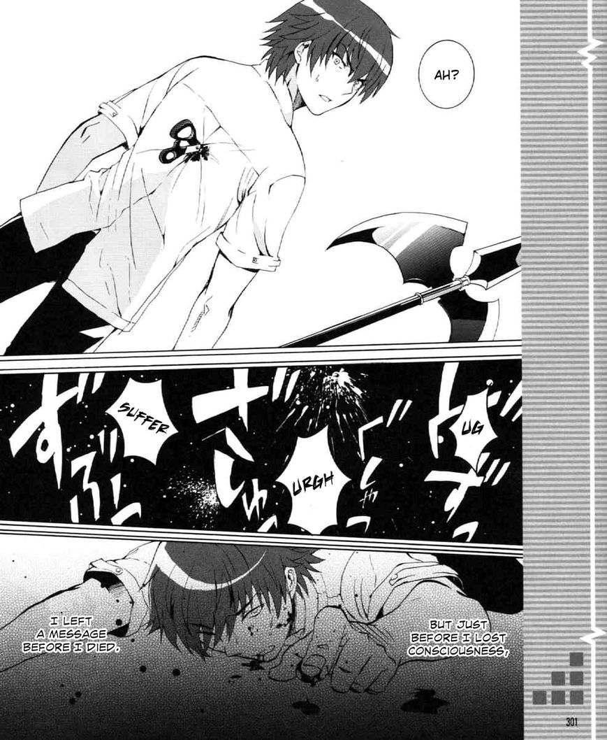 Angel Beats! - Heaven's Door Chapter 28 page 11 - Chapter 28