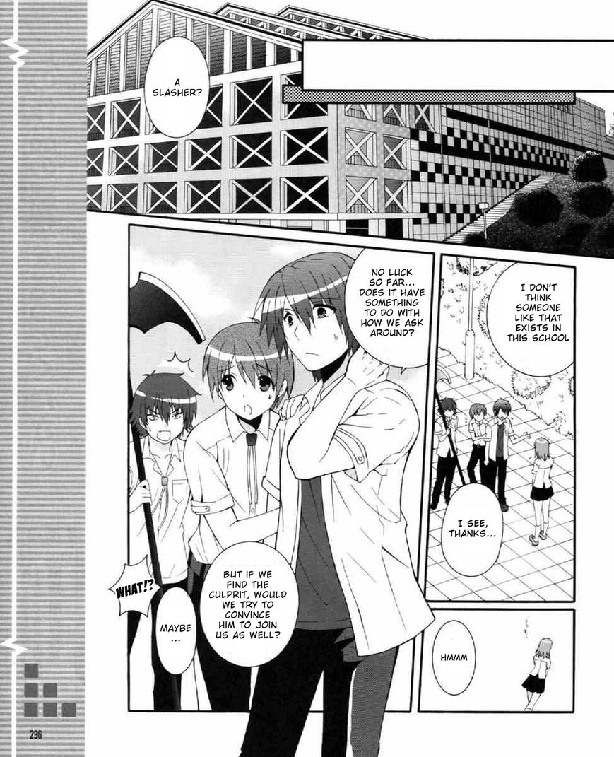 Angel Beats! - Heaven's Door Chapter 28 page 16 - Chapter 28