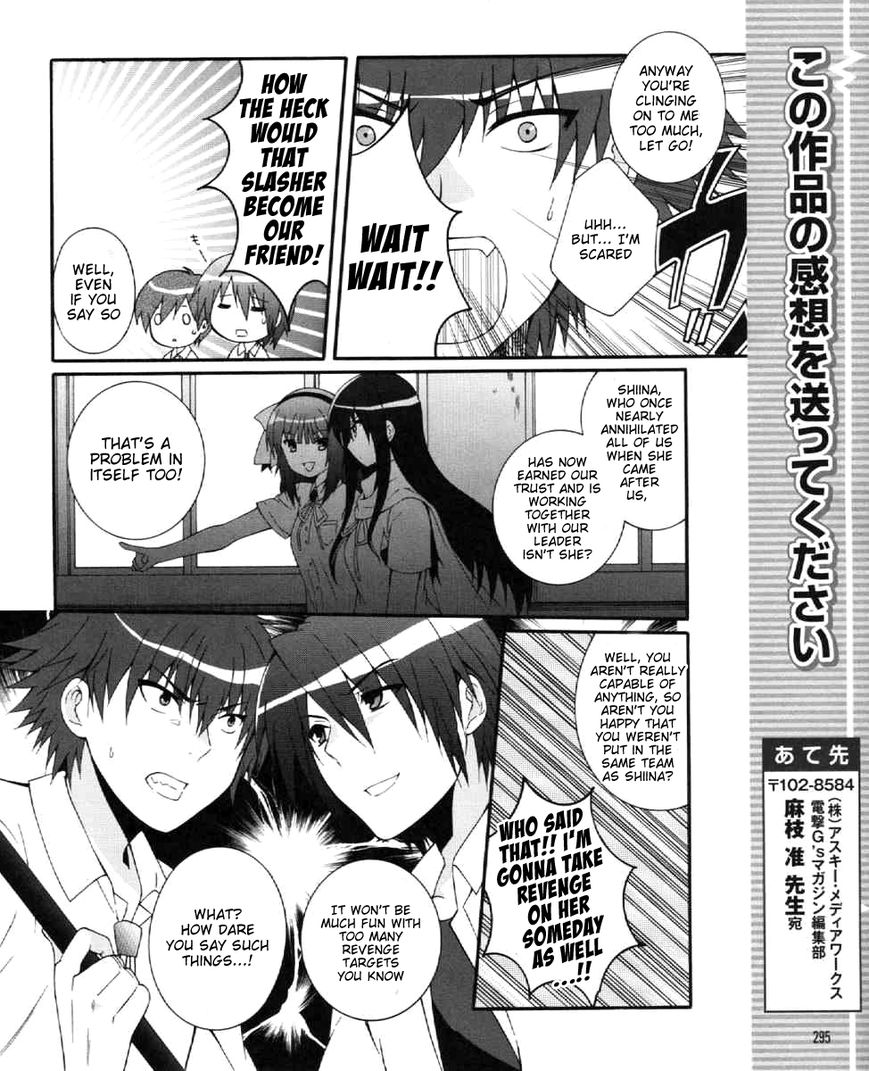 Angel Beats! - Heaven's Door Chapter 28 page 17 - Chapter 28