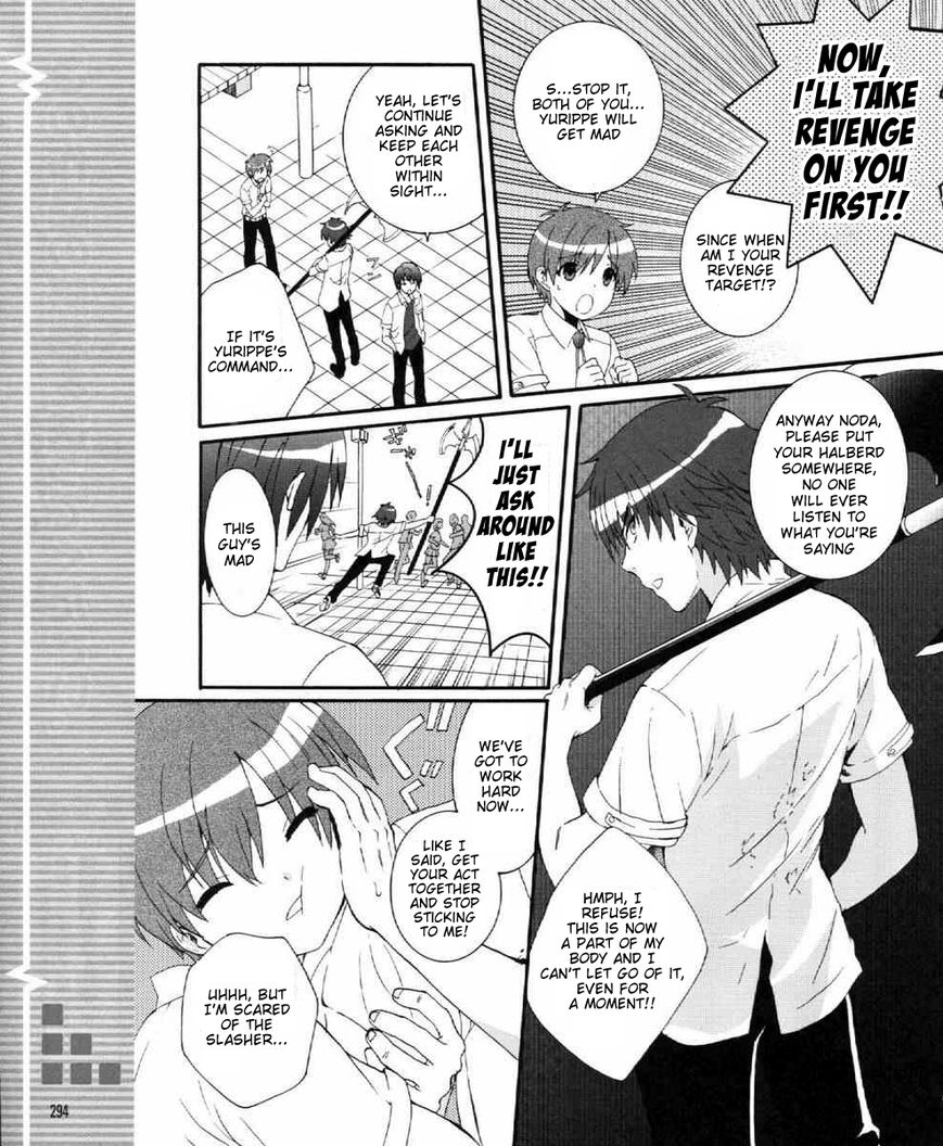 Angel Beats! - Heaven's Door Chapter 28 page 18 - Chapter 28
