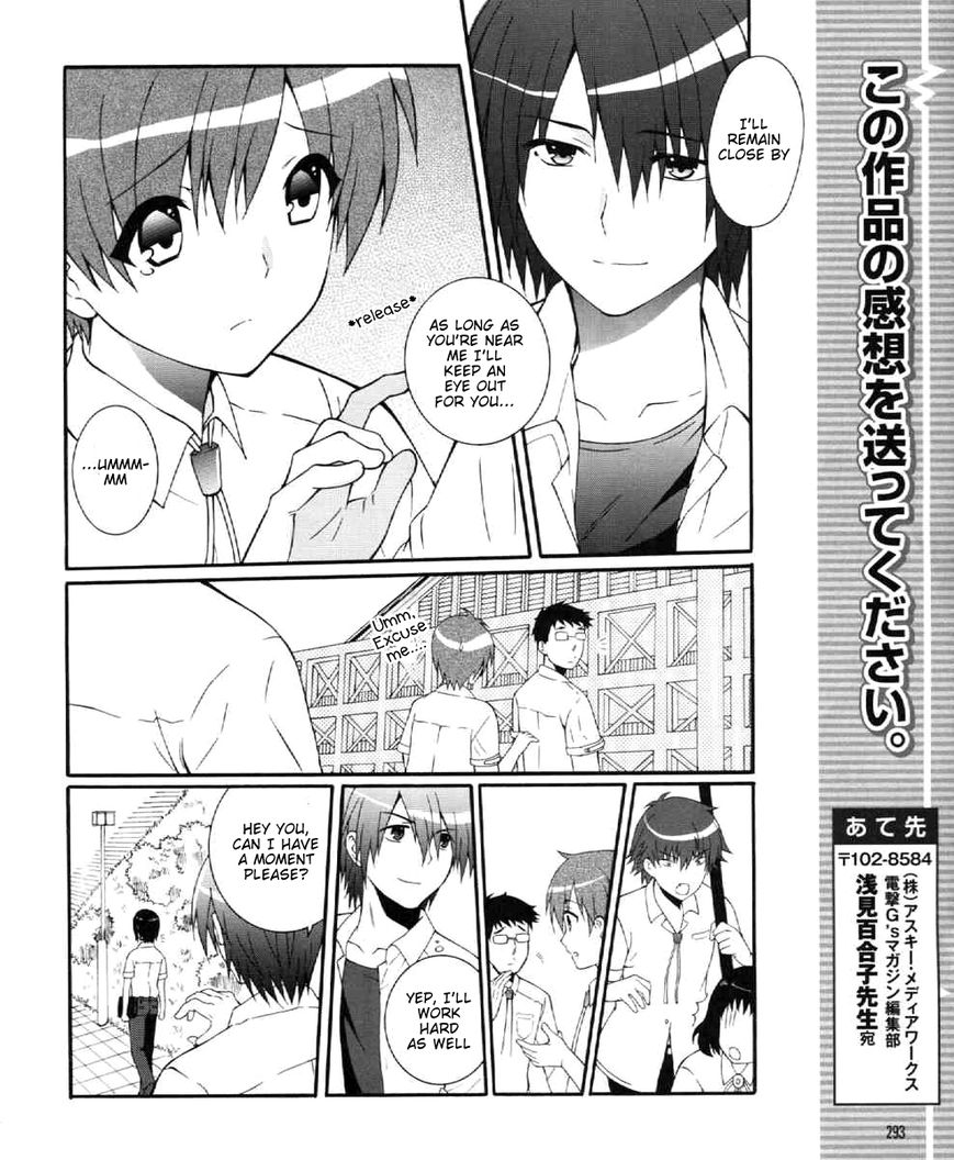 Angel Beats! - Heaven's Door Chapter 28 page 19 - Chapter 28