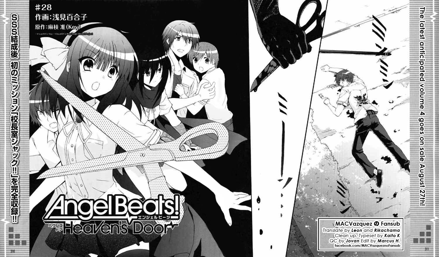 Angel Beats! - Heaven's Door Chapter 28 page 2 - Chapter 28