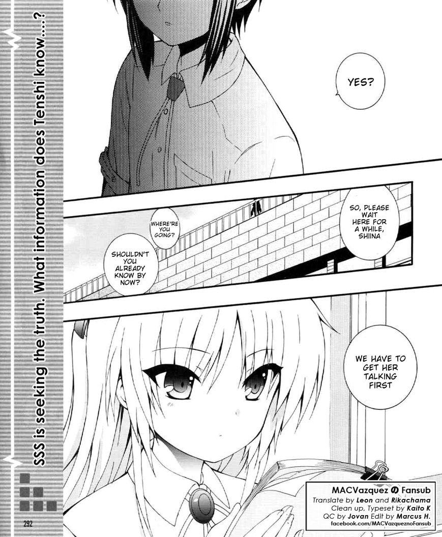 Angel Beats! - Heaven's Door Chapter 28 page 20 - Chapter 28