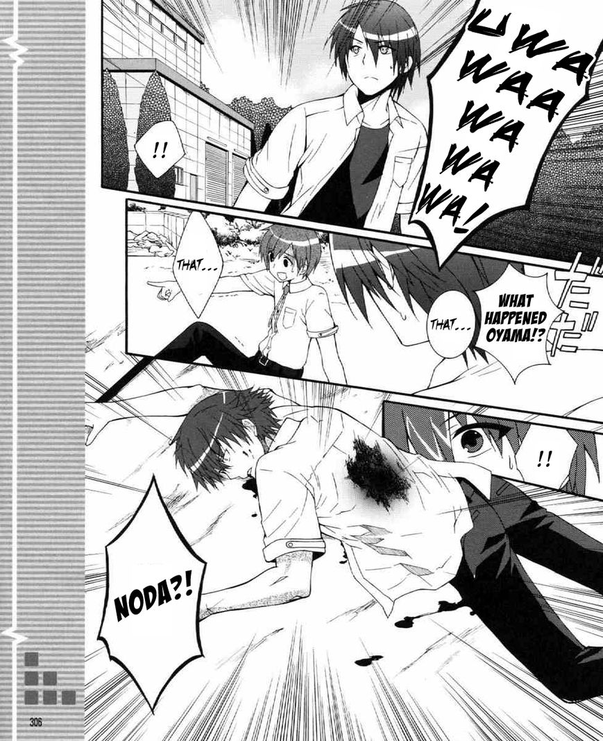 Angel Beats! - Heaven's Door Chapter 28 page 6 - Chapter 28