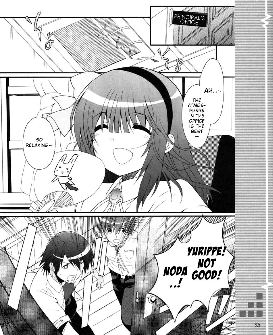 Angel Beats! - Heaven's Door Chapter 28 page 7 - Chapter 28