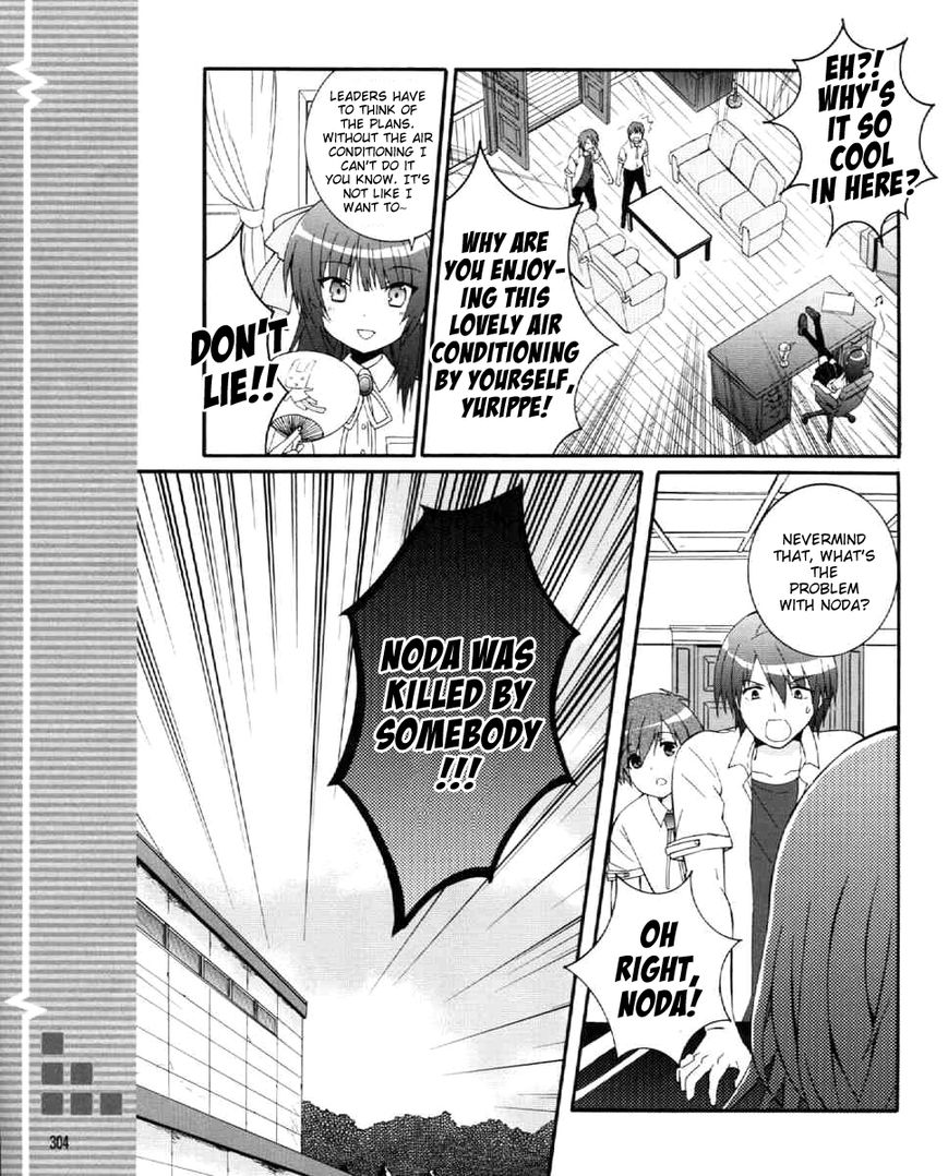 Angel Beats! - Heaven's Door Chapter 28 page 8 - Chapter 28
