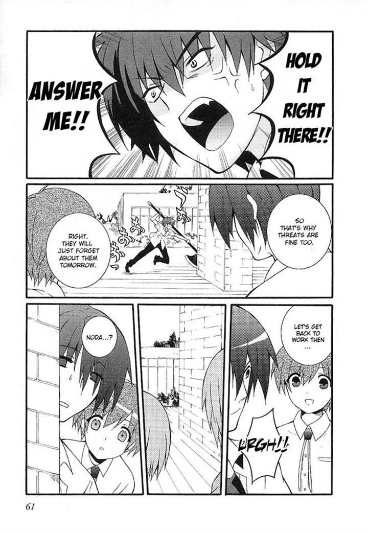 Angel Beats! - Heaven's Door Chapter 29 page 12 - Chapter 29