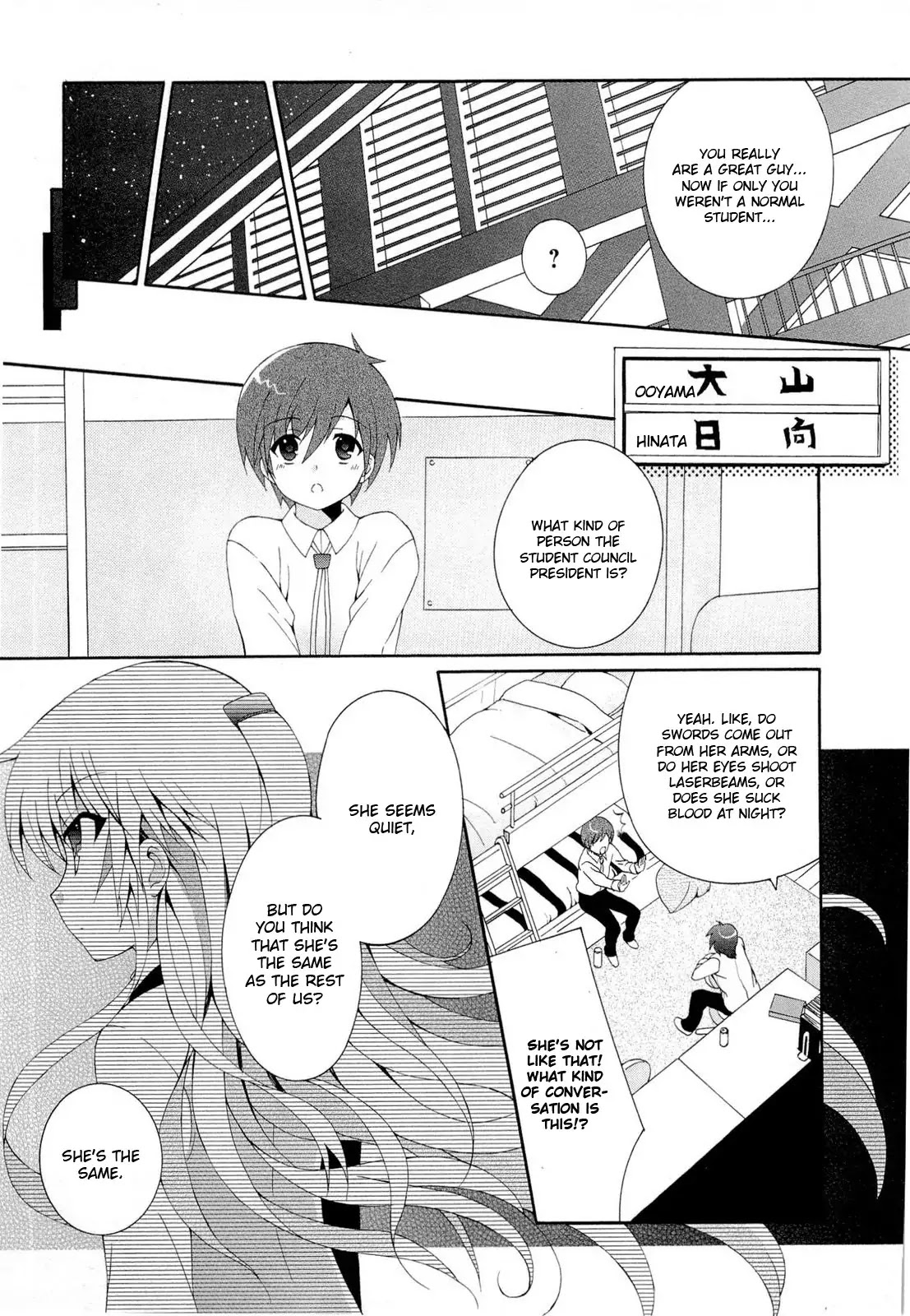 Angel Beats! - Heaven's Door Chapter 3 page 18 - Chapter 3