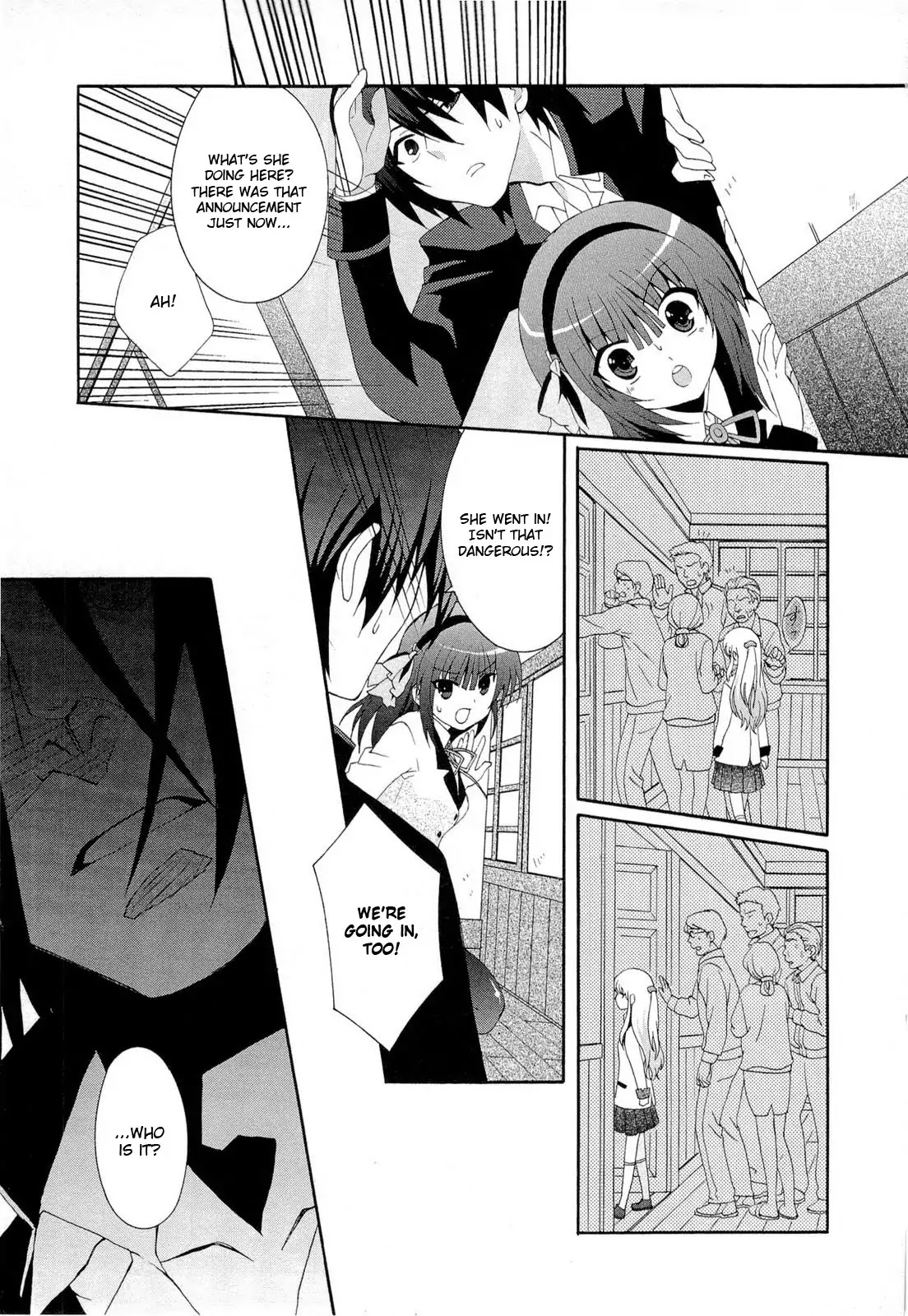 Angel Beats! - Heaven's Door Chapter 3 page 3 - Chapter 3