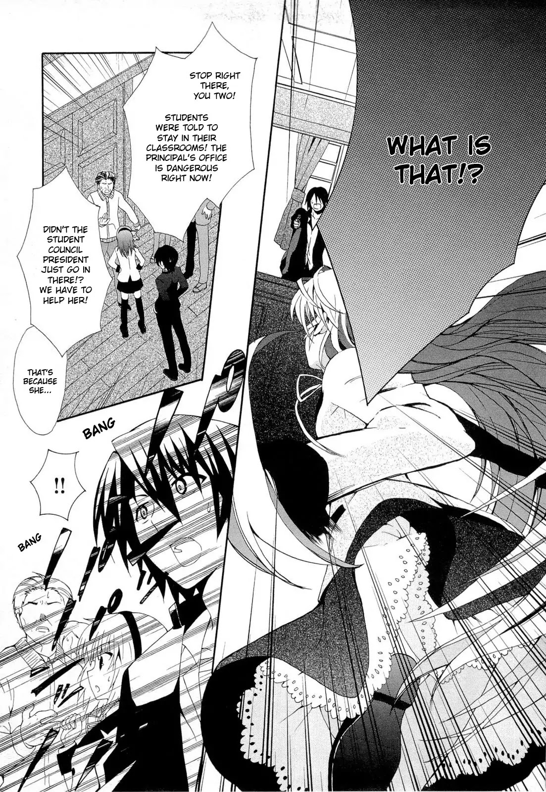 Angel Beats! - Heaven's Door Chapter 3 page 5 - Chapter 3