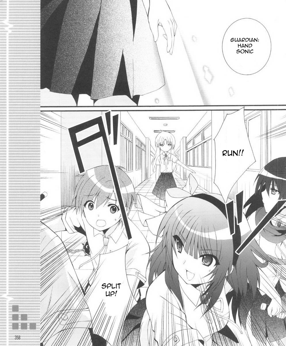 Angel Beats! - Heaven's Door Chapter 30.2 page 11 - Chapter 30 v2 : I Am the Strongest