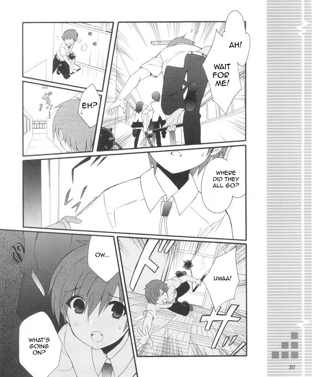 Angel Beats! - Heaven's Door Chapter 30.2 page 12 - Chapter 30 v2 : I Am the Strongest