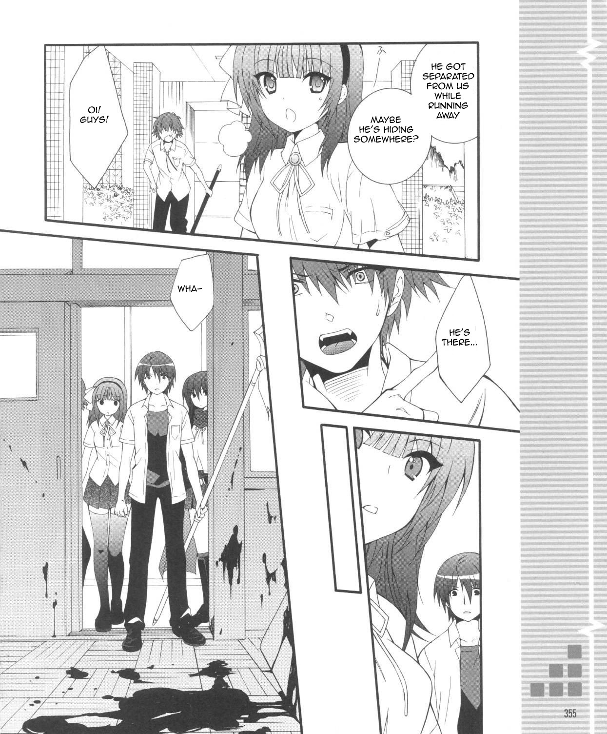Angel Beats! - Heaven's Door Chapter 30.2 page 14 - Chapter 30 v2 : I Am the Strongest