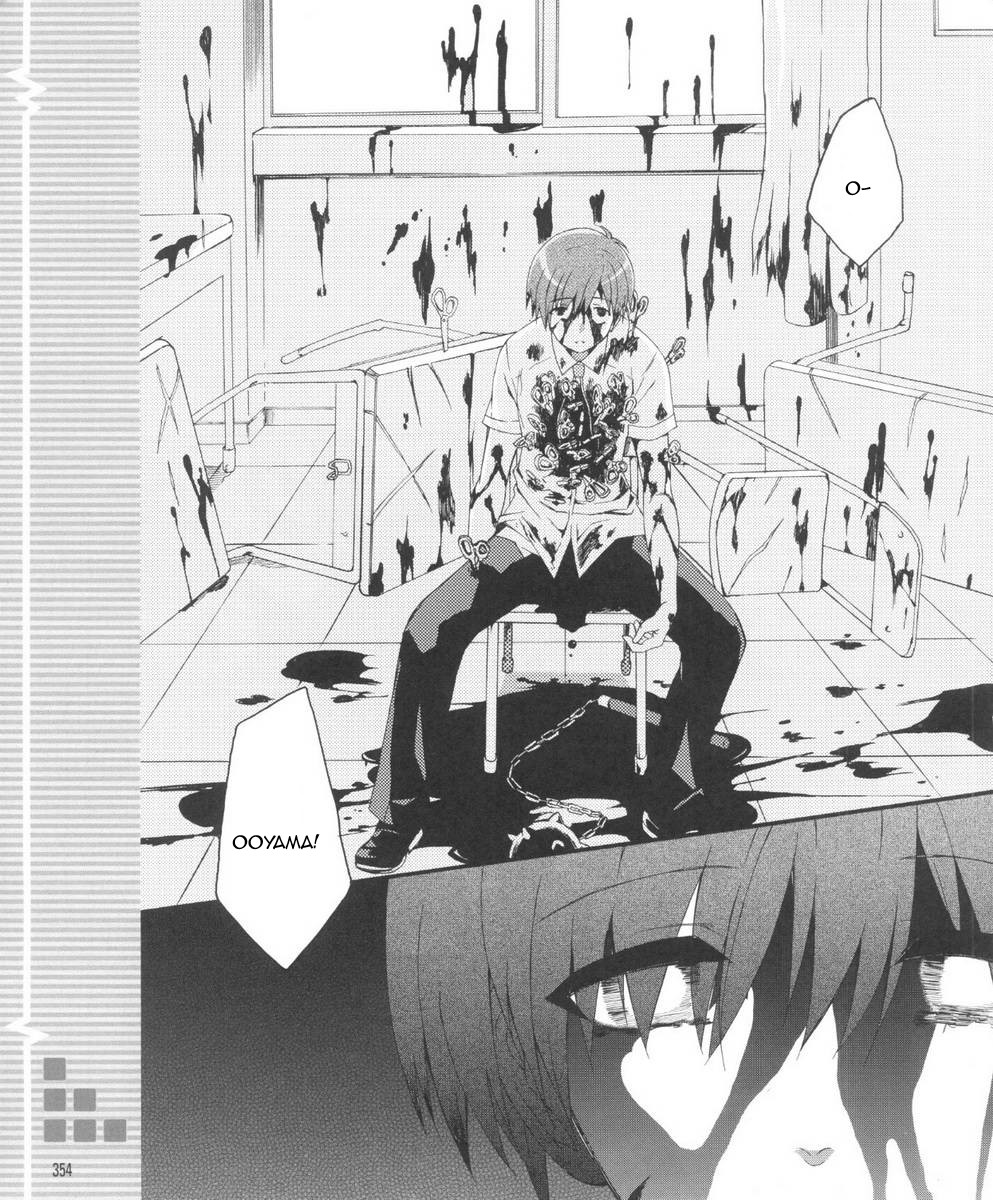 Angel Beats! - Heaven's Door Chapter 30.2 page 15 - Chapter 30 v2 : I Am the Strongest