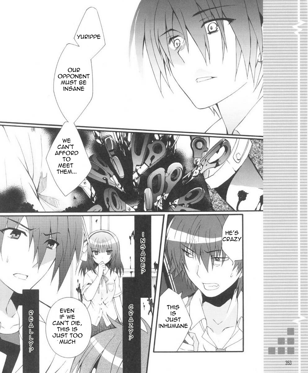 Angel Beats! - Heaven's Door Chapter 30.2 page 16 - Chapter 30 v2 : I Am the Strongest