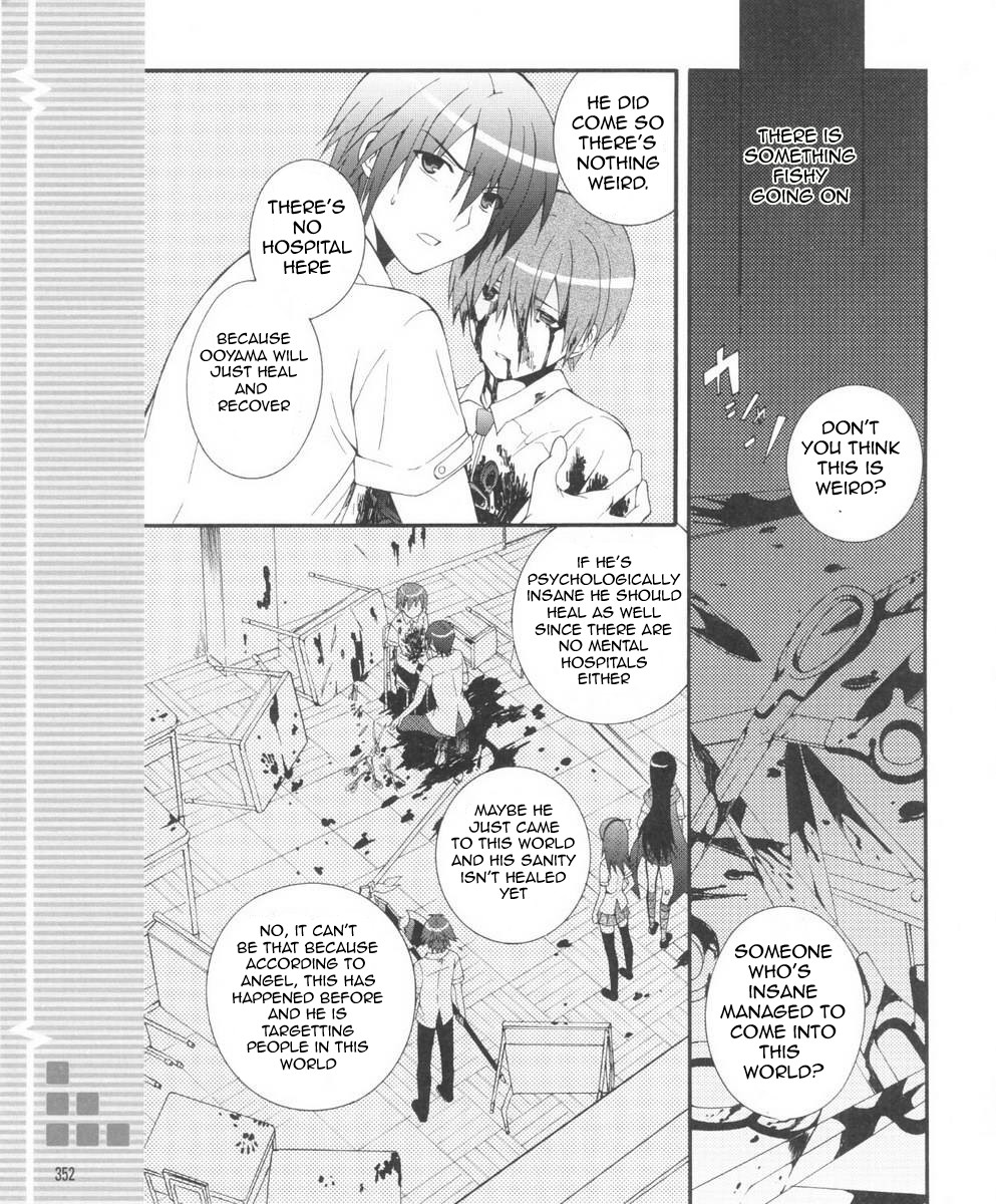 Angel Beats! - Heaven's Door Chapter 30.2 page 17 - Chapter 30 v2 : I Am the Strongest