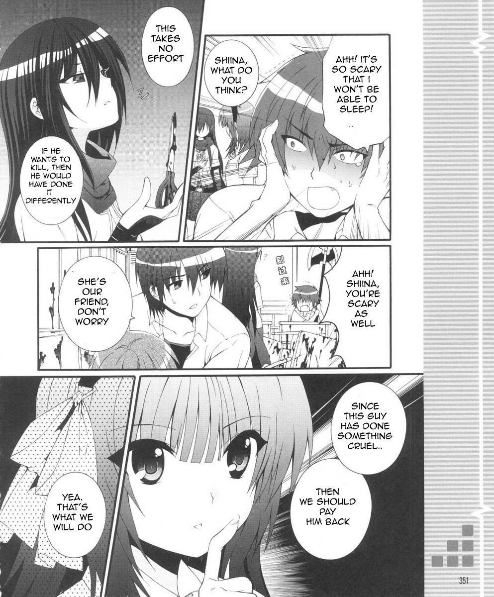 Angel Beats! - Heaven's Door Chapter 30.2 page 18 - Chapter 30 v2 : I Am the Strongest