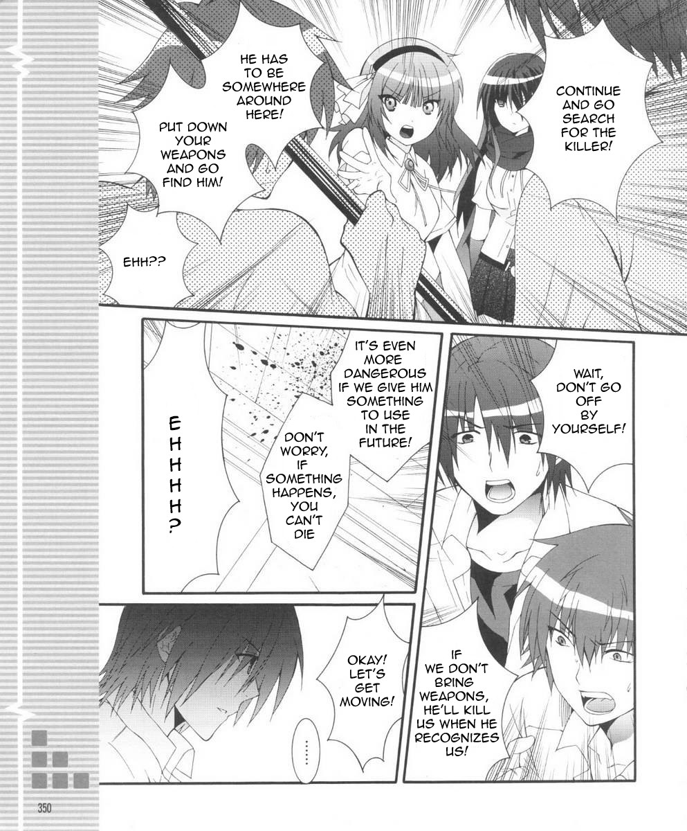 Angel Beats! - Heaven's Door Chapter 30.2 page 19 - Chapter 30 v2 : I Am the Strongest