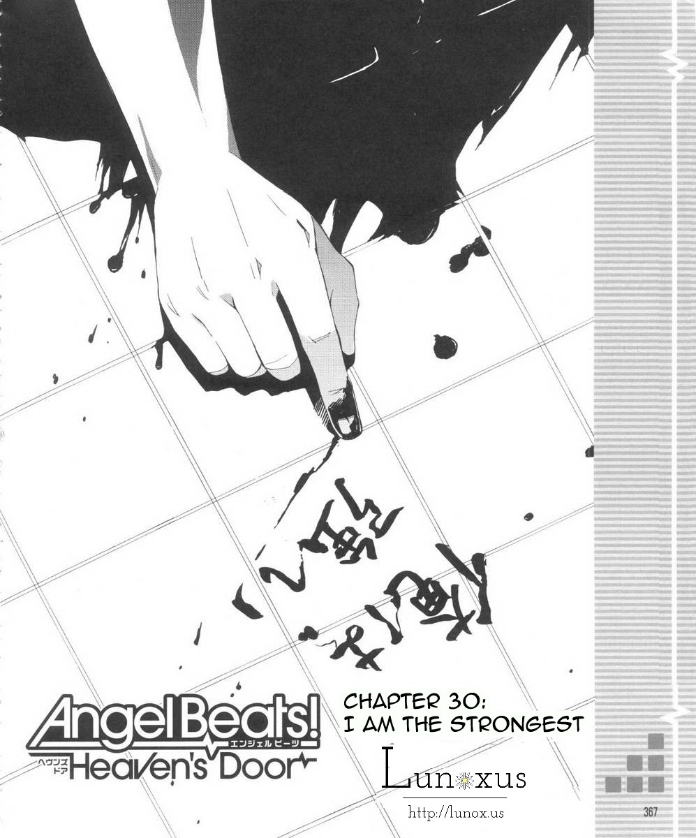 Angel Beats! - Heaven's Door Chapter 30.2 page 2 - Chapter 30 v2 : I Am the Strongest