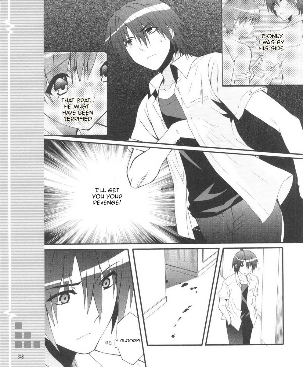Angel Beats! - Heaven's Door Chapter 30.2 page 21 - Chapter 30 v2 : I Am the Strongest