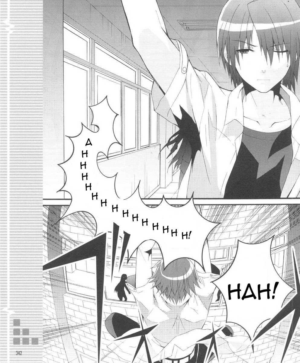 Angel Beats! - Heaven's Door Chapter 30.2 page 27 - Chapter 30 v2 : I Am the Strongest