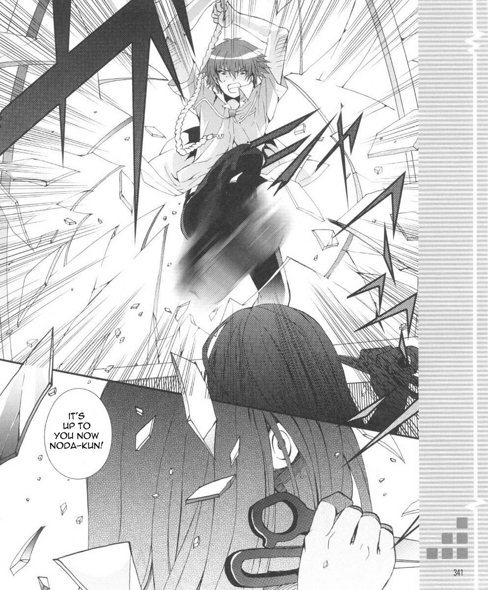 Angel Beats! - Heaven's Door Chapter 30.2 page 28 - Chapter 30 v2 : I Am the Strongest