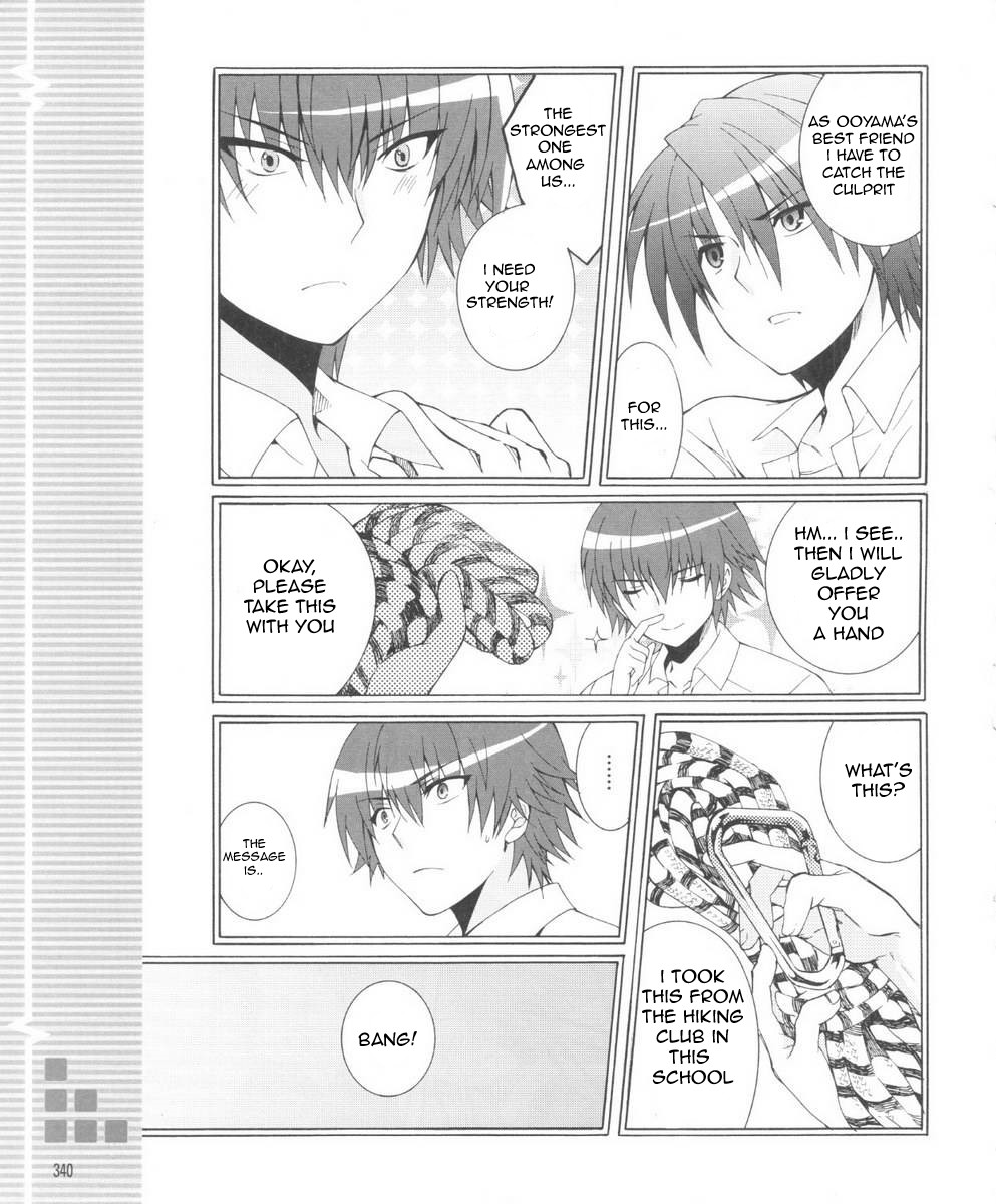 Angel Beats! - Heaven's Door Chapter 30.2 page 29 - Chapter 30 v2 : I Am the Strongest