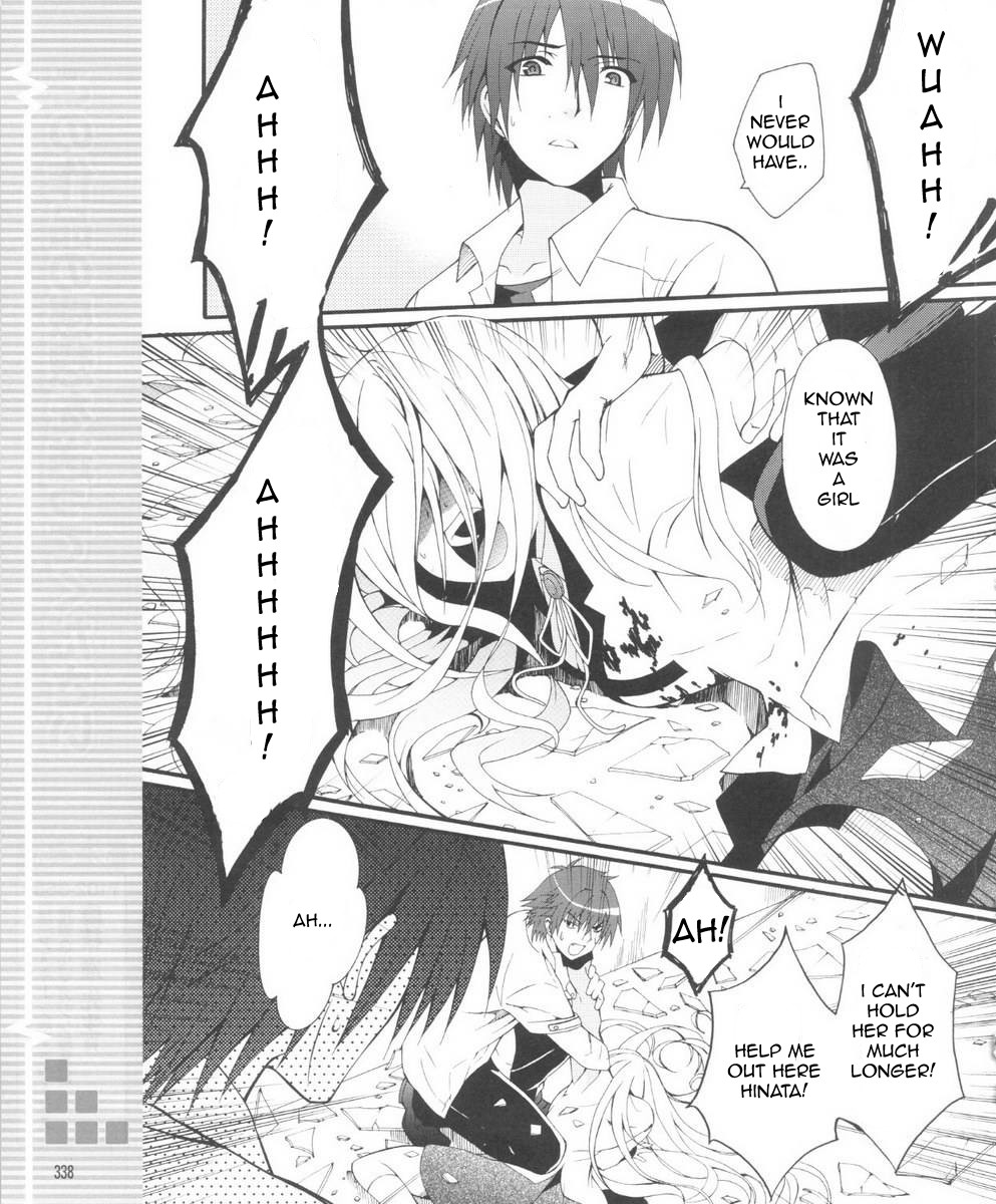 Angel Beats! - Heaven's Door Chapter 30.2 page 31 - Chapter 30 v2 : I Am the Strongest