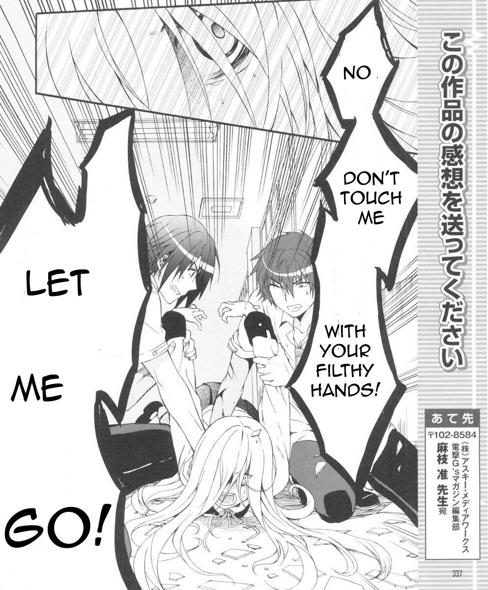 Angel Beats! - Heaven's Door Chapter 30.2 page 32 - Chapter 30 v2 : I Am the Strongest