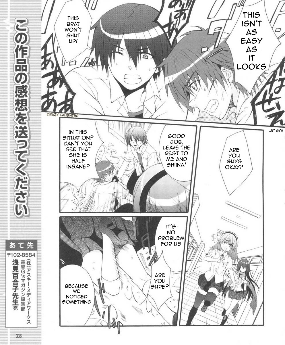 Angel Beats! - Heaven's Door Chapter 30.2 page 33 - Chapter 30 v2 : I Am the Strongest