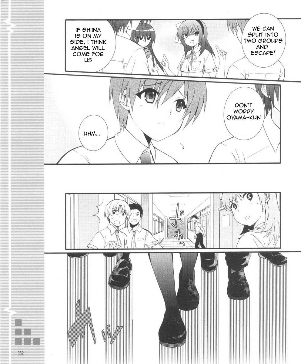 Angel Beats! - Heaven's Door Chapter 30.2 page 7 - Chapter 30 v2 : I Am the Strongest
