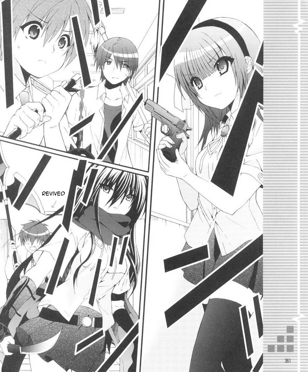 Angel Beats! - Heaven's Door Chapter 30.2 page 8 - Chapter 30 v2 : I Am the Strongest
