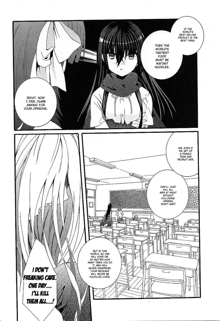 Angel Beats! - Heaven's Door Chapter 31 page 13 - Chapter 31