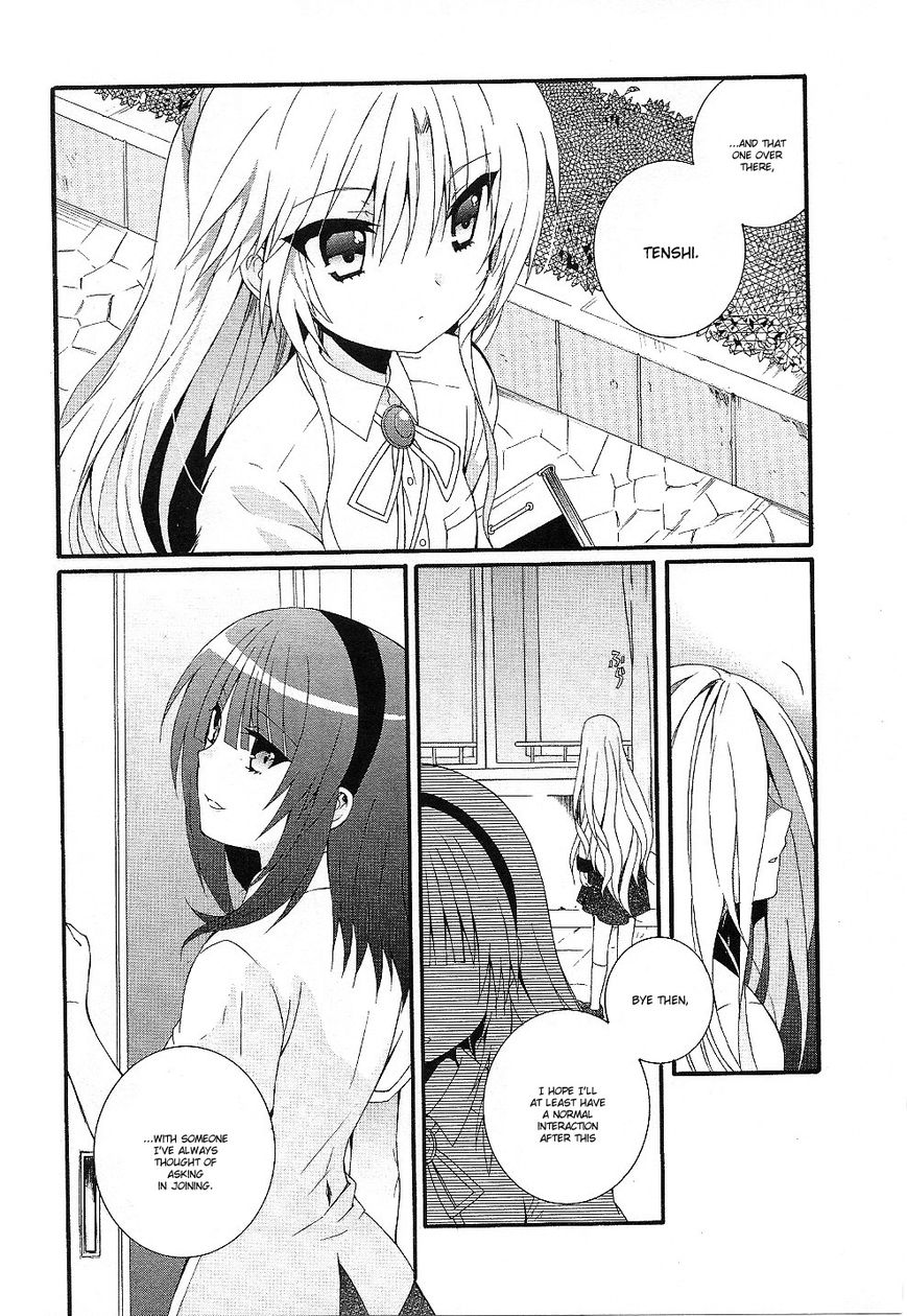 Angel Beats! - Heaven's Door Chapter 31 page 15 - Chapter 31