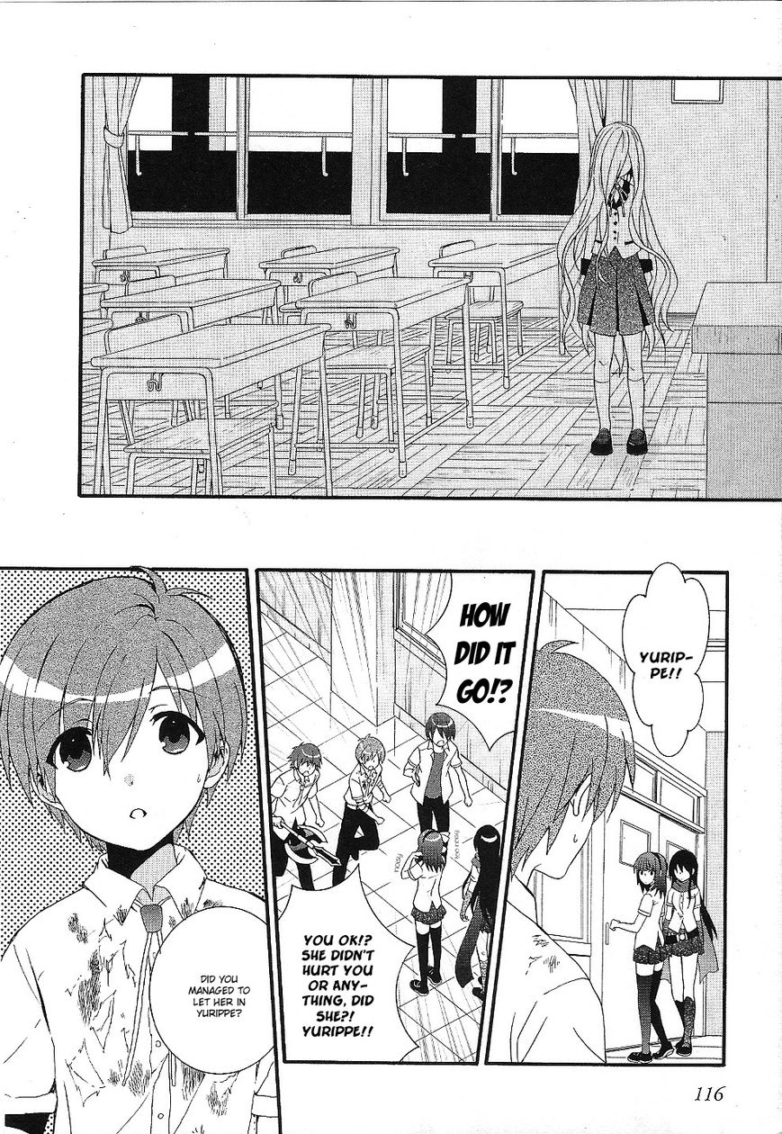 Angel Beats! - Heaven's Door Chapter 31 page 16 - Chapter 31