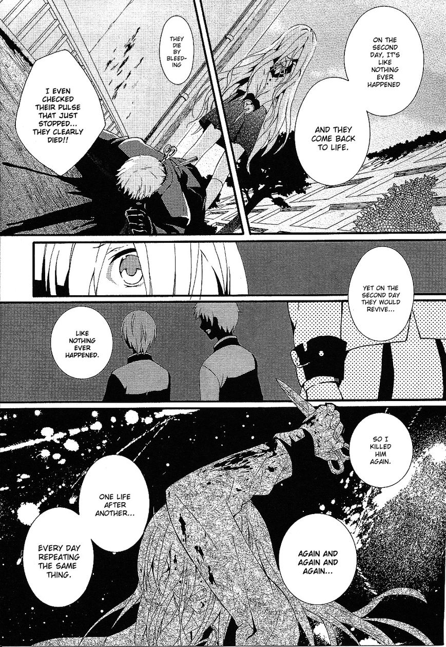 Angel Beats! - Heaven's Door Chapter 31 page 5 - Chapter 31