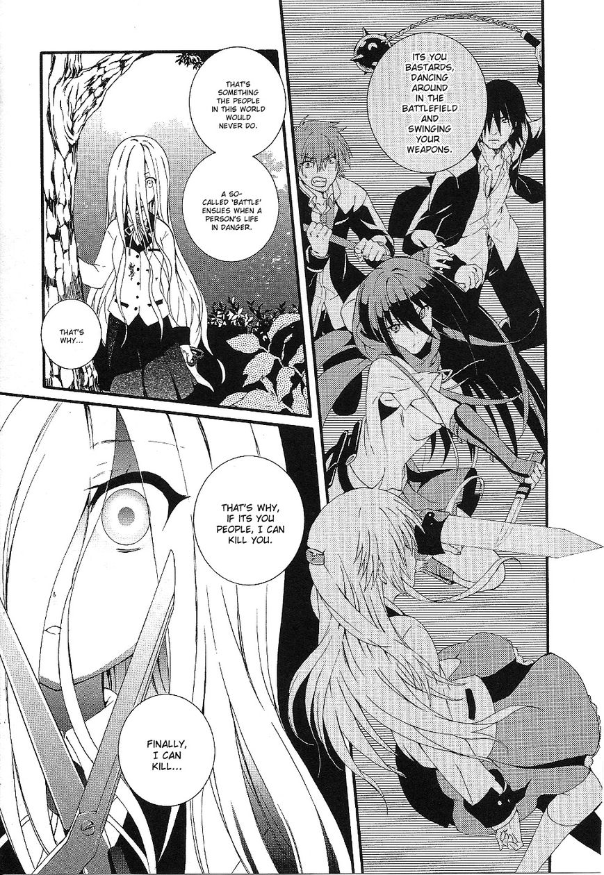 Angel Beats! - Heaven's Door Chapter 31 page 7 - Chapter 31