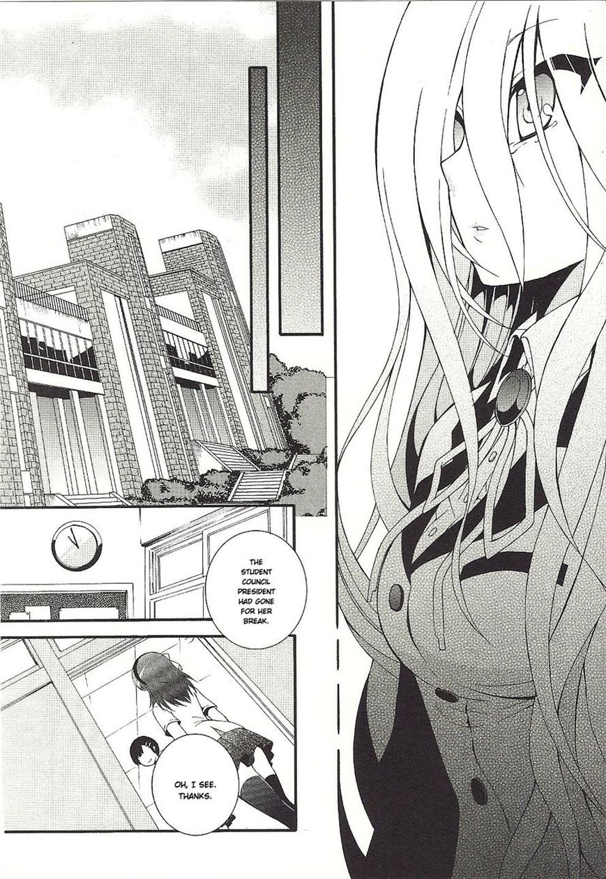 Angel Beats! - Heaven's Door Chapter 32 page 11 - Chapter 32