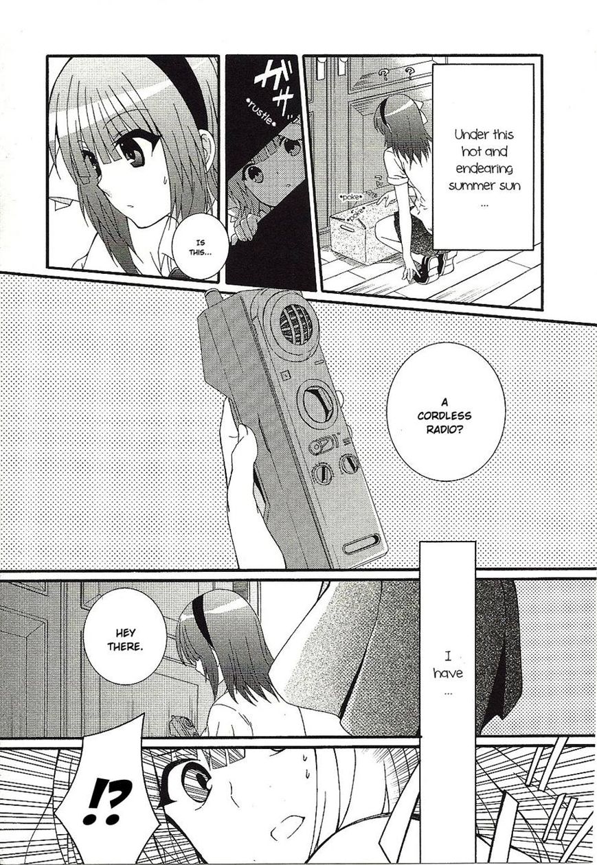 Angel Beats! - Heaven's Door Chapter 32 page 14 - Chapter 32