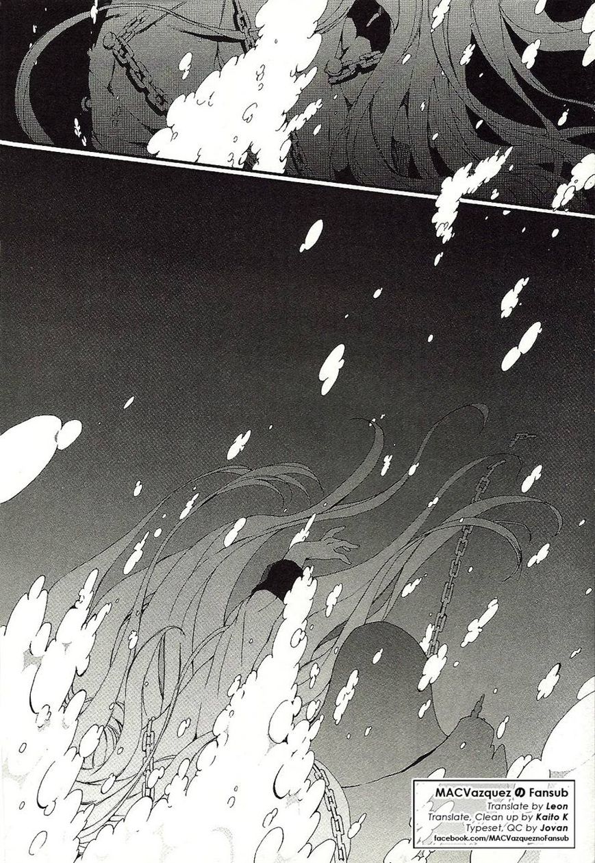 Angel Beats! - Heaven's Door Chapter 32 page 23 - Chapter 32