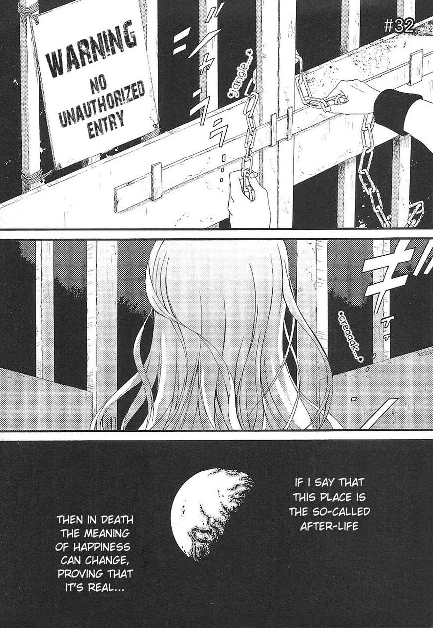 Angel Beats! - Heaven's Door Chapter 32 page 25 - Chapter 32