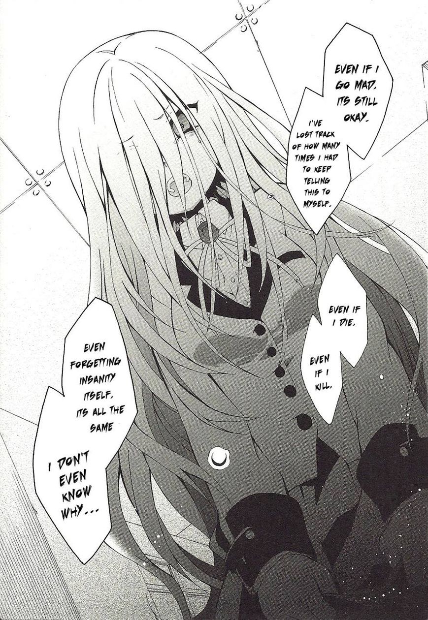 Angel Beats! - Heaven's Door Chapter 32 page 8 - Chapter 32
