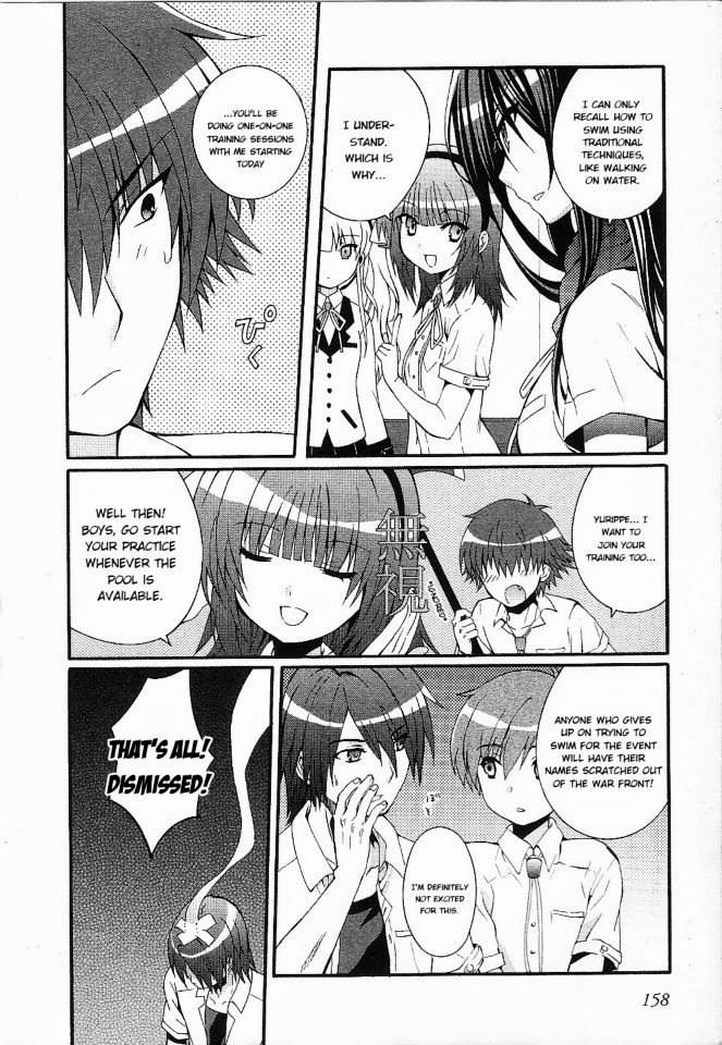 Angel Beats! - Heaven's Door Chapter 33 page 10 - Chapter 33 : Fixed