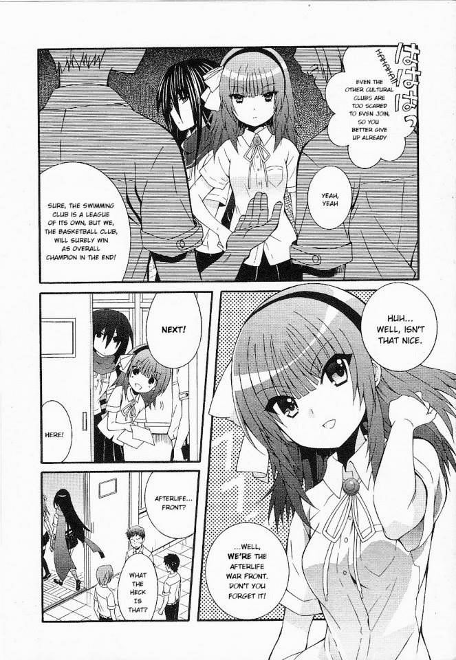 Angel Beats! - Heaven's Door Chapter 33 page 14 - Chapter 33 : Fixed