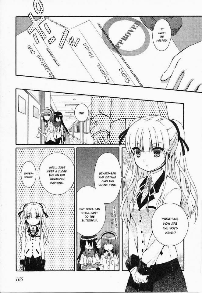 Angel Beats! - Heaven's Door Chapter 33 page 17 - Chapter 33 : Fixed