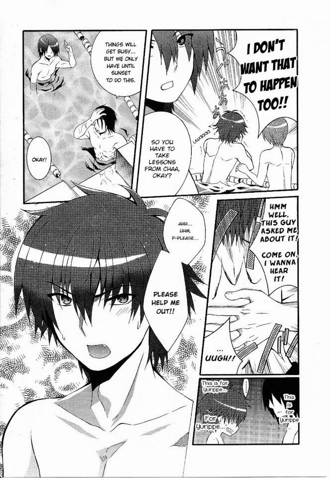 Angel Beats! - Heaven's Door Chapter 33 page 21 - Chapter 33 : Fixed