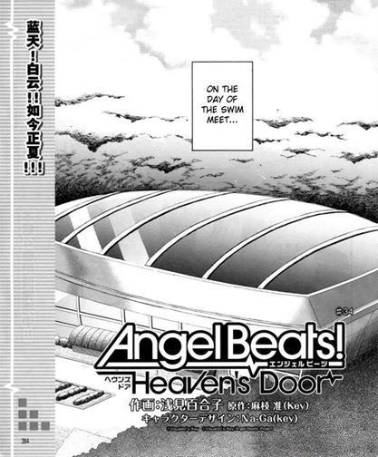 Angel Beats! - Heaven's Door Chapter 34 page 1 - Chapter 34