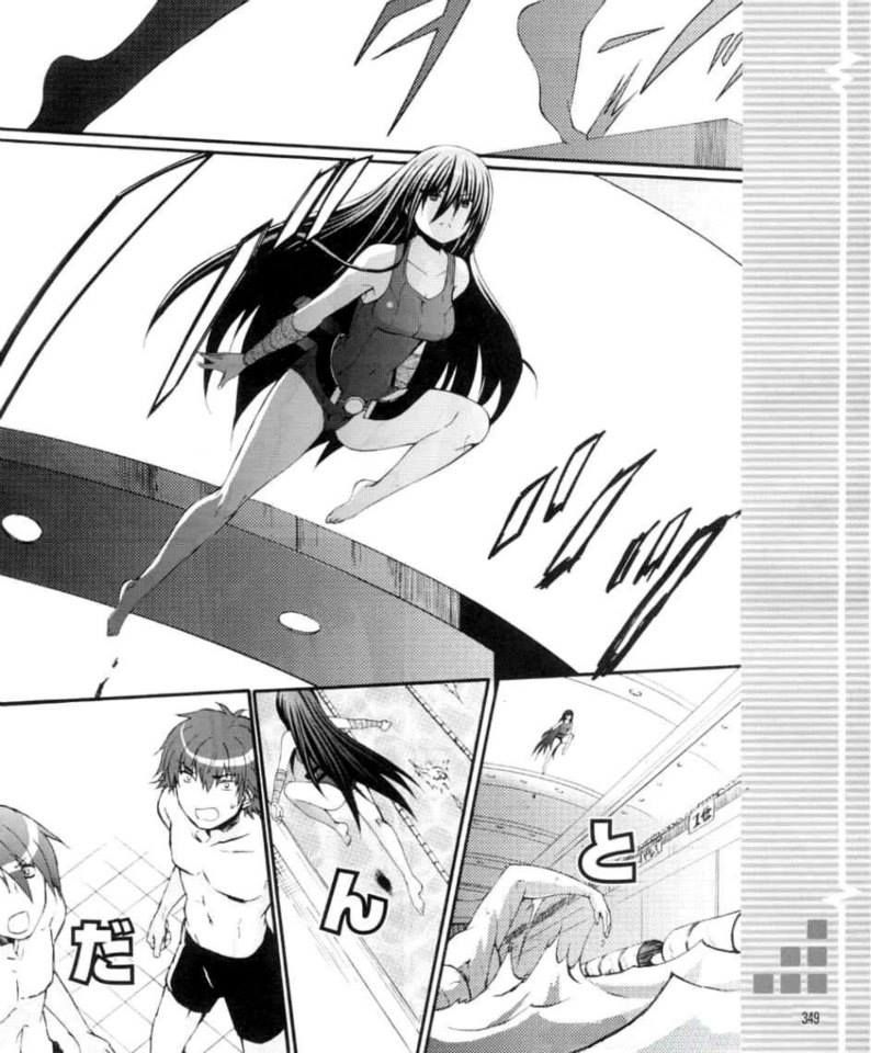 Angel Beats! - Heaven's Door Chapter 34 page 16 - Chapter 34